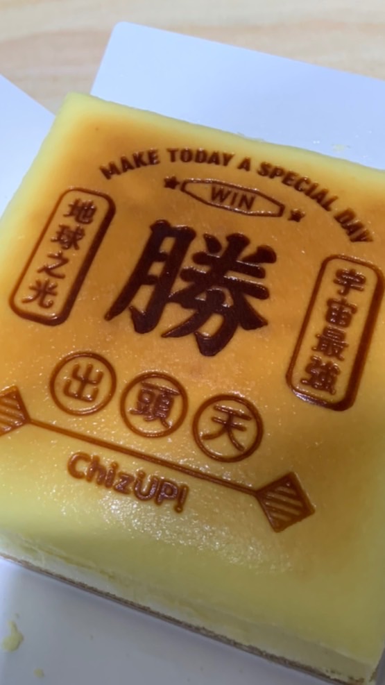 攀岩場採預約制度