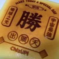 攀岩場採預約制度