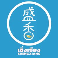 ล้งเซิ่งเซียง