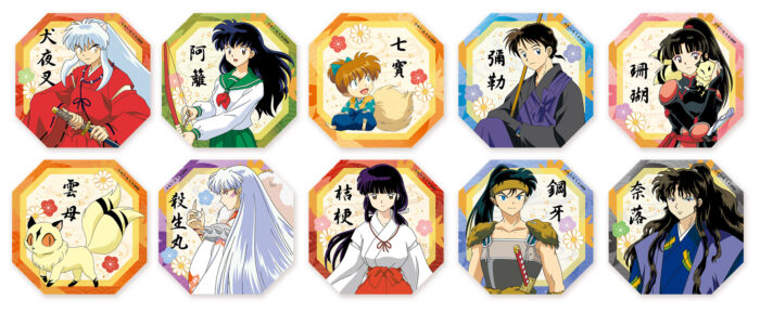 犬夜叉紀念贈品_杯墊12款