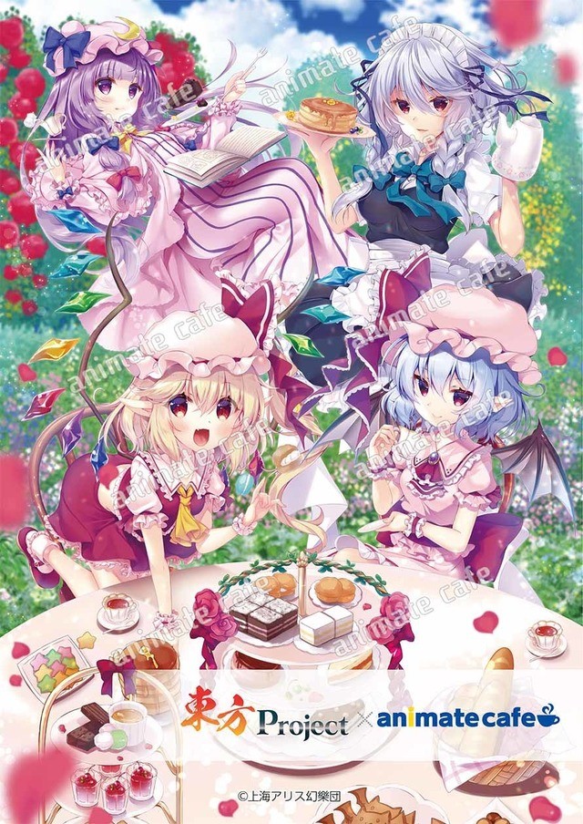 東方project 霊夢 魔理沙たちとカフェタイム アニメイトカフェとのコラボグッズやフードが登場