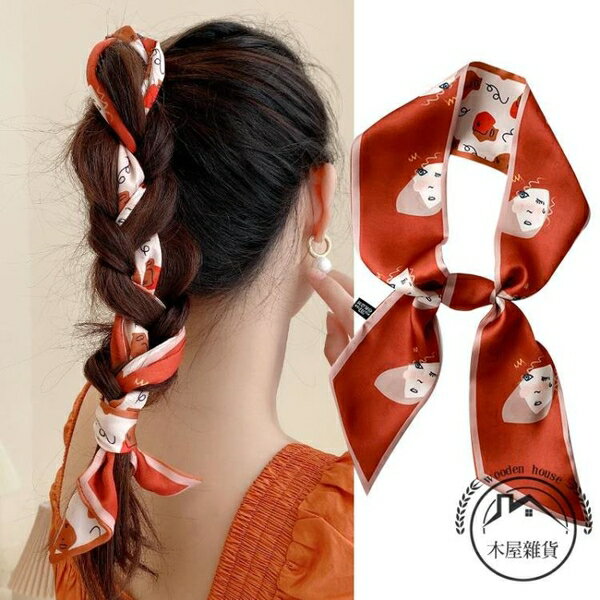 細窄長條發帶女綁發絲巾飄帶頭飾法式頭巾夏季【木屋雜貨】