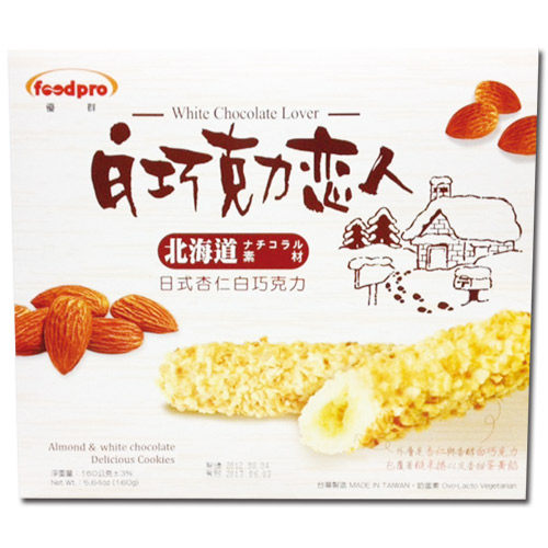 白巧克力戀人杏仁巧克力棒160ｇ【愛買】