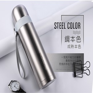 便攜提繩 304不銹鋼 長效保溫