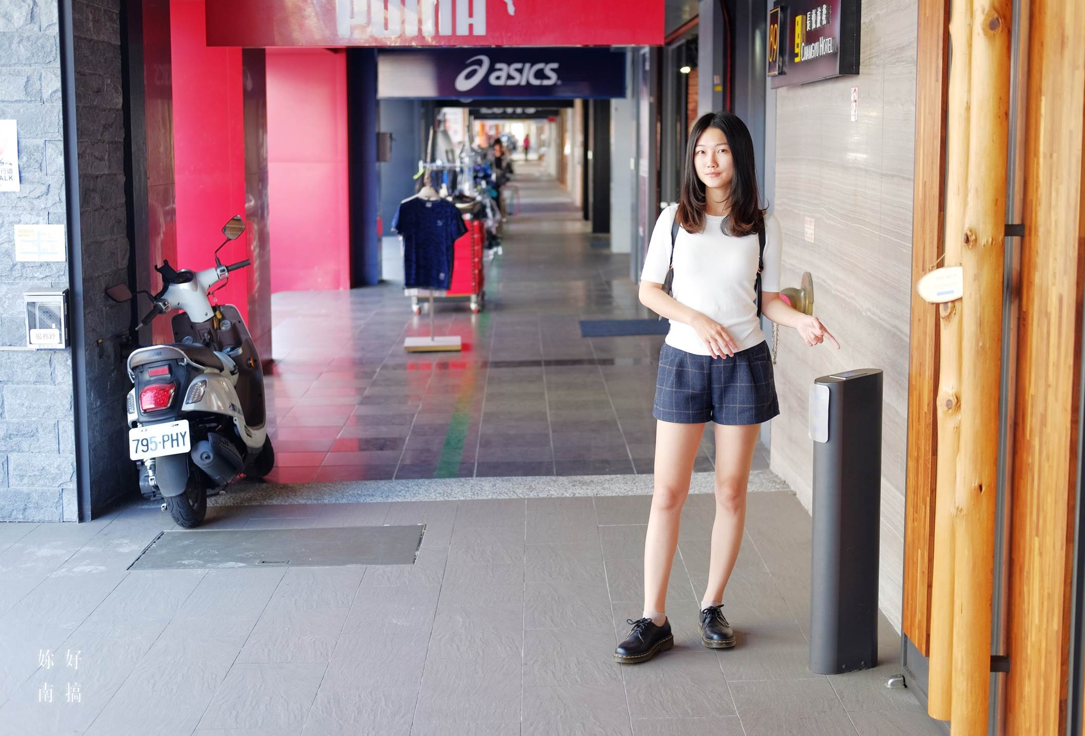 台南中西區早午餐 02