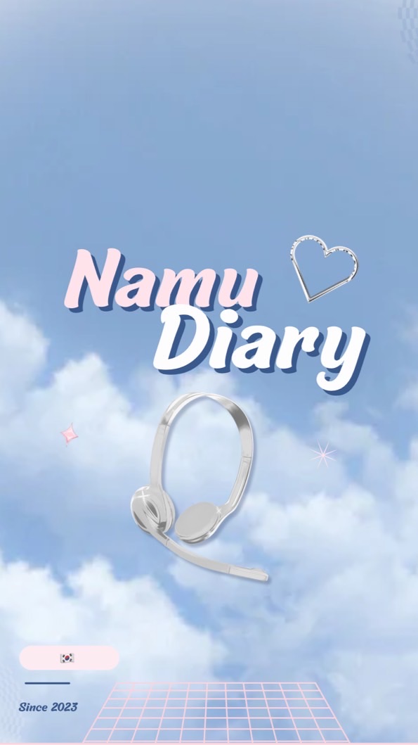 Namu.diary🇰🇷