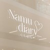Namu.diary 韓國代購🇰🇷