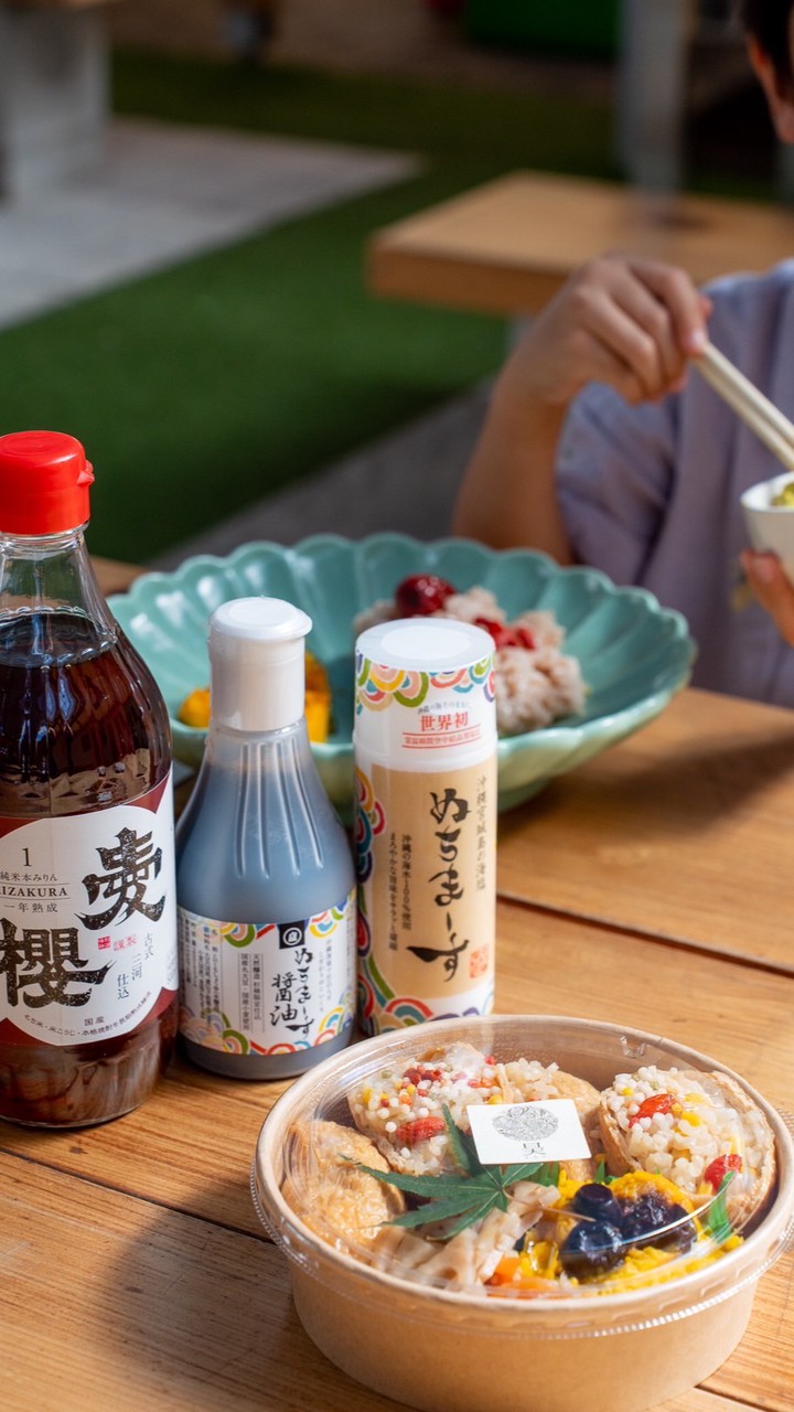 昊-KOU -オープンチャット