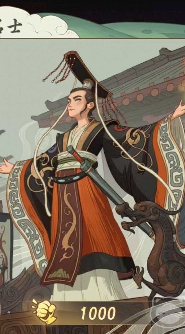 【孤舟夜泊】普龍宮天團-時光大爆炸