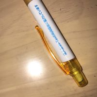 研鑽中絵師の溜まり場