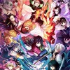 鬼滅の刃 nrkr