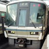 [KTG]JR西日本好きな人来てね！