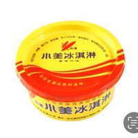 小美小美我愛你