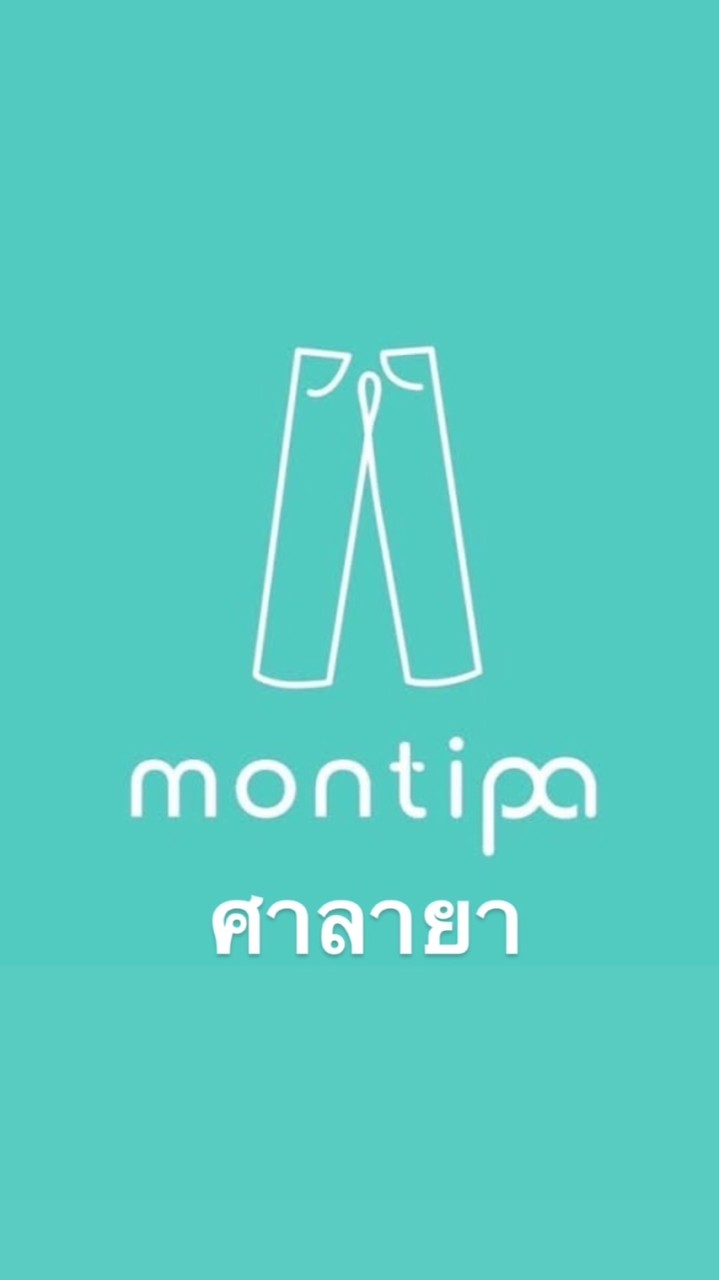 Montipa ศาลายา