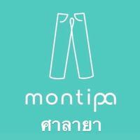 Montipa ศาลายา