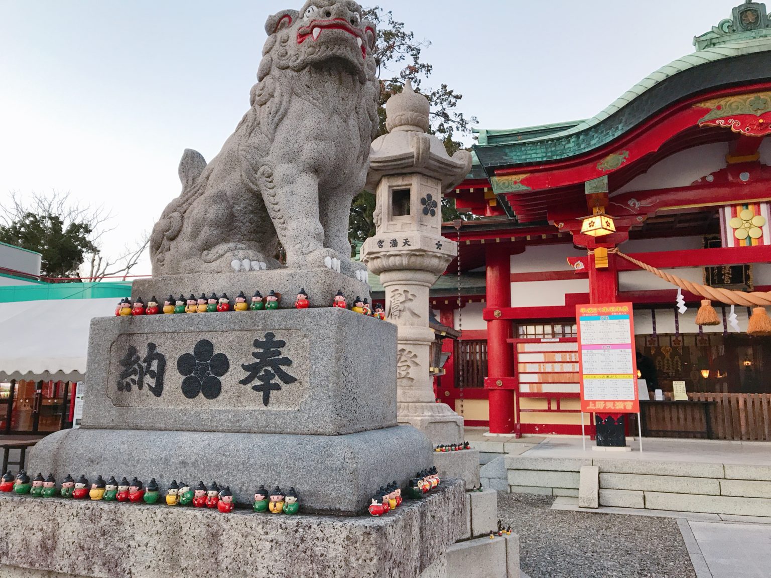 名古屋三大「公仔神社」！超可愛犬神社、Q版天神籤、學問之神