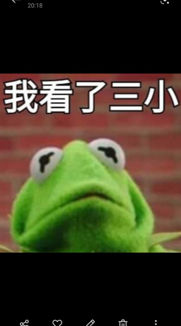 靠北時光流域