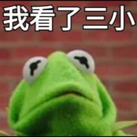靠北時光流域