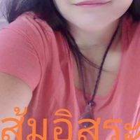 Boss💞🏡ส้มอิสระ🎤🎵