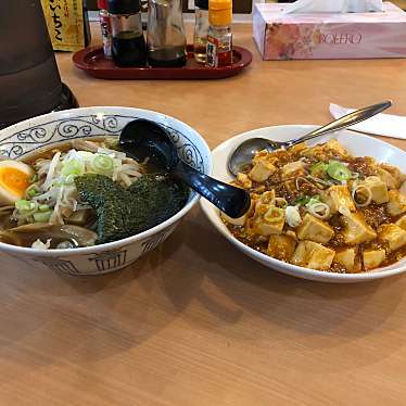 実際訪問したユーザーが直接撮影して投稿した天神町中華料理嘉禾の写真