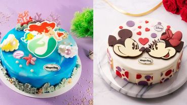 迪士尼角色立體蛋糕重出江湖！哈根達斯一次滿足鐵粉請出小美人魚、雪寶、小熊維尼、米奇米妮