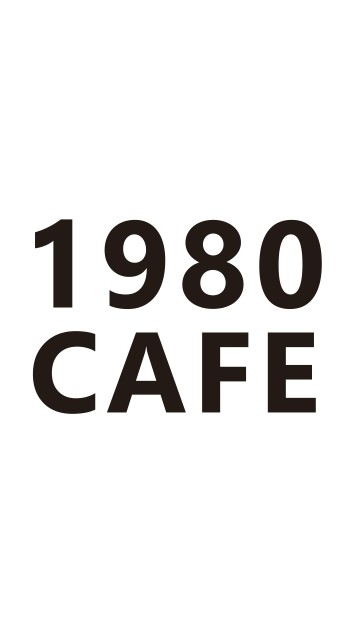 1980 CAFE 咖啡豆 VIP 室