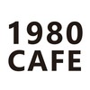 1980 CAFE 咖啡豆 VIP 室
