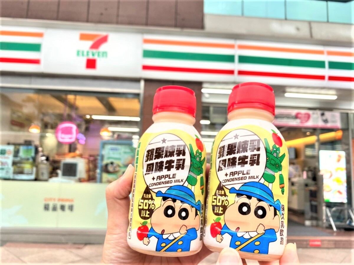 7-11「飲料抽抽樂」2件最低0元，加10元送史努比磁鐵！中元節新品加價換貓貓蟲咖波提袋