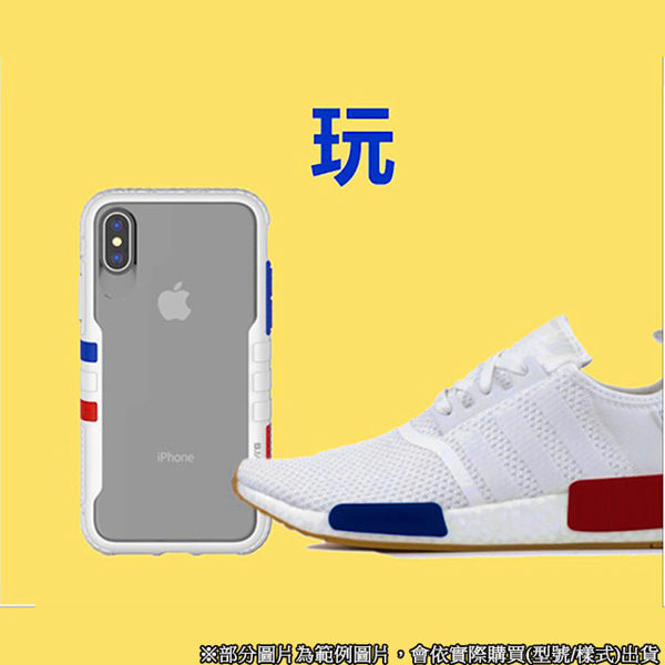 【TGVIS】極勁二代 運動防摔手機殼 iPhone 6/ 6S/ 7/ 8 (4.7吋)