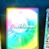 デュエプレ