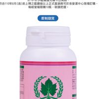 ABC的群組