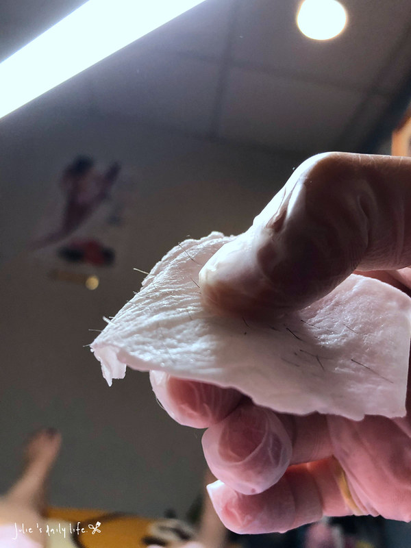 Skin`s,Skin`s溫熱臘,巴西式全除,新埔,新埔站,板橋,板橋除毛,溫熱臘除毛,熱蠟,熱蠟除毛,私密處除毛,紜巧翔捷美學沙龍,腋下除毛,除毛 @跟著Julie一起走吧