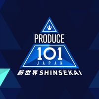 Produce 101 JAPAN 新世界✨🌏
