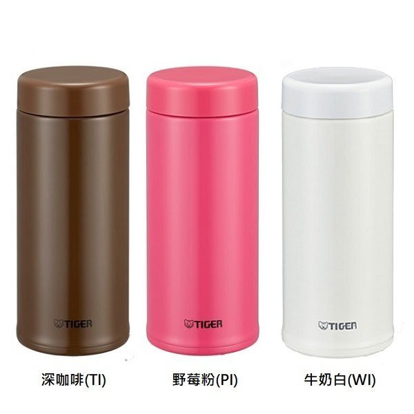 ✦品牌／型號：TIGER 虎牌 MCA-T480✦容量：480ml✦重量：250g✦口徑：6.6cm✦尺寸：7.4＊7.4＊17.4 (約長＊寬＊高cm)✦保溫效力：6小時／67°C以上✦保冷效力：6