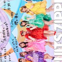 【🚨大募集中🚨】⋆sweetstar⋆架空アイドル事務所