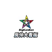 知識+｜房仲大看板