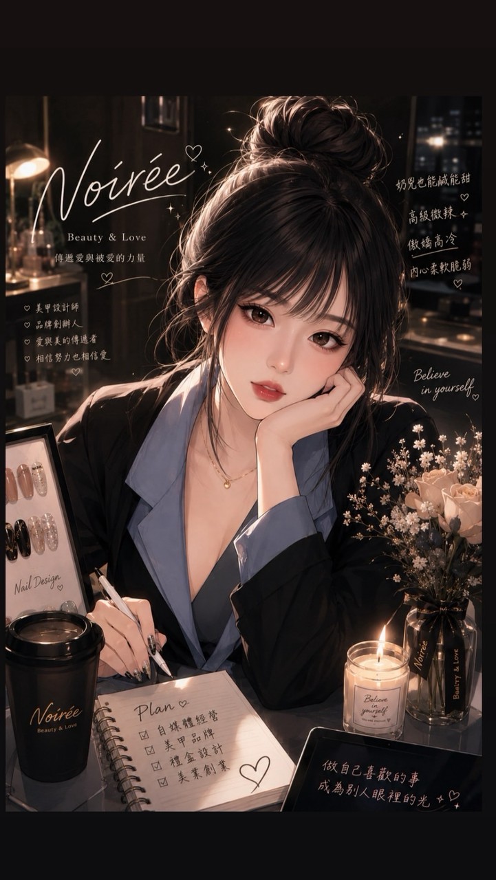 恩熙闆娘交流總部✨
