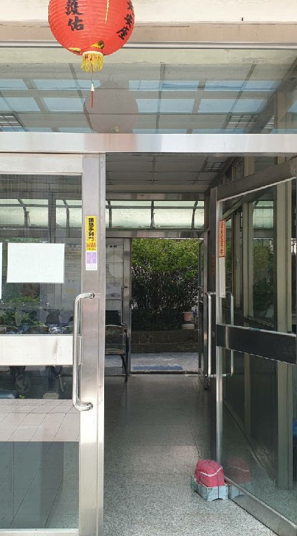 豐莊一期管委會·住戶討論社群