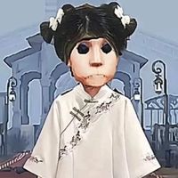 醜東西