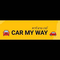 โชว์รูมรถ CAR MY WAY