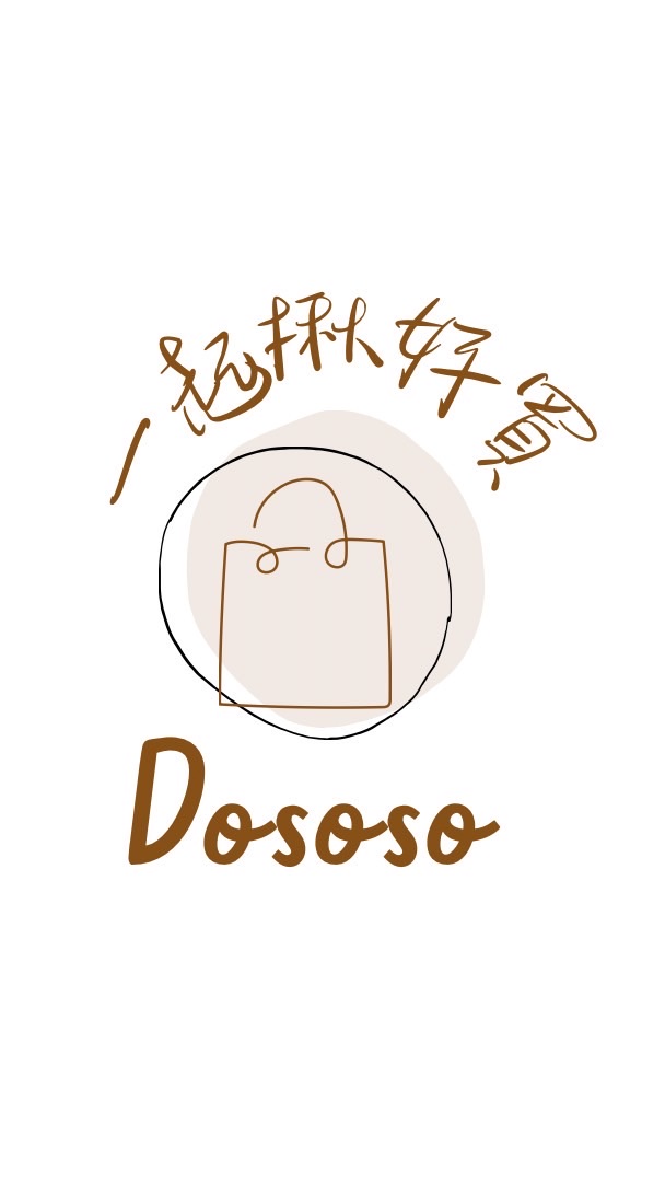 Dososo🌸一起揪好買
