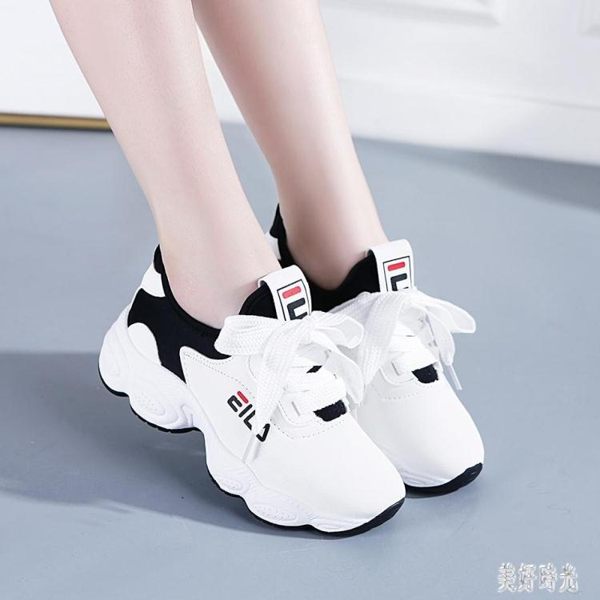 2019春季新款百搭潮休閒老爹鞋跑步鞋子女小白鞋 aj5545『美好時光』