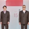 シソンヌ好きな人おいで〜