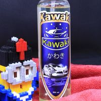 Kawaki
