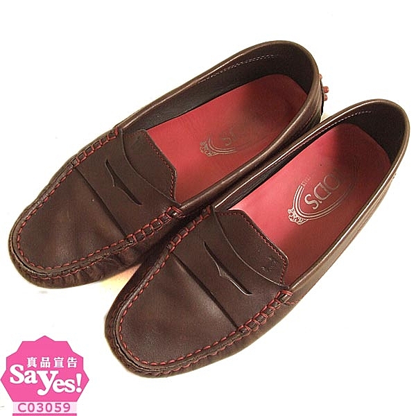 本商品已經過奢華時尚Sayes驗證部門親自驗證為真品，並現貨保存於奢華時尚公司！