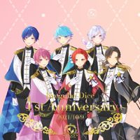 いれいす音楽団！