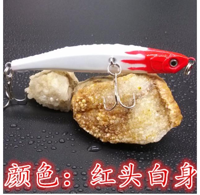 ~廣隆~鱸魚翹嘴黑魚殺手路亞餌 9公分8.5克 頻死魚 硬餌彎魚 魚餌 仿生餌 假餌 海釣 釣魚 誘餌 小魚