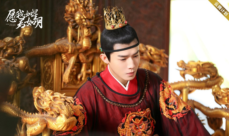 熱播甜寵劇古裝男神4：朱戩《願我如星君如月》