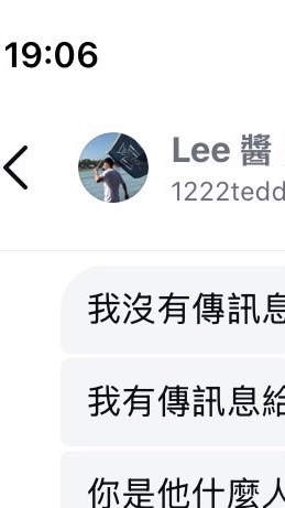 小李老師