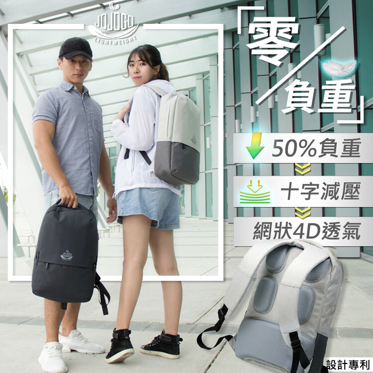 大容量設計，可以放16吋的筆電，比一般背包多出20%的置物空間! 10個分層內口袋設計，整齊乾淨的收納空間讓你找東西更快速! 內裏左右兩側弧形綁帶設計，可將水壺或雨傘固定！ 內置可可拆卸USB充電線，